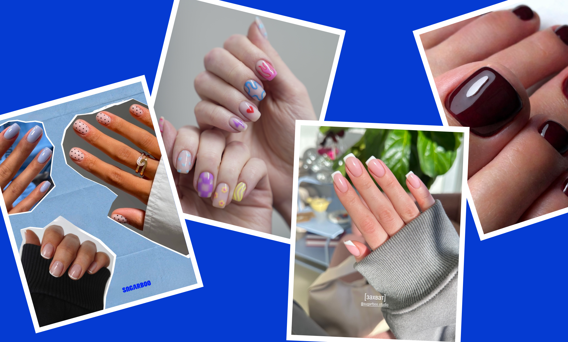 nails